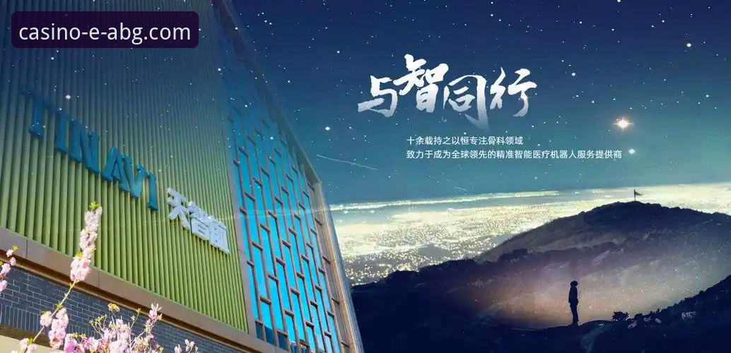 2026欧博abg官网首页 揭秘2026欧博abg官网首页:你不知道的下一代娱乐入口