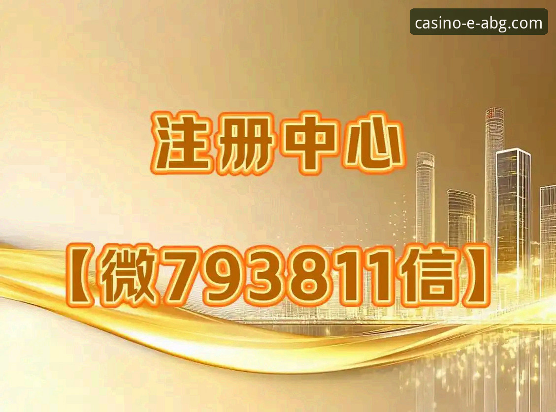 资深用户分享：欧博abg官网打不开怎么办？我的实战经验与解决心得