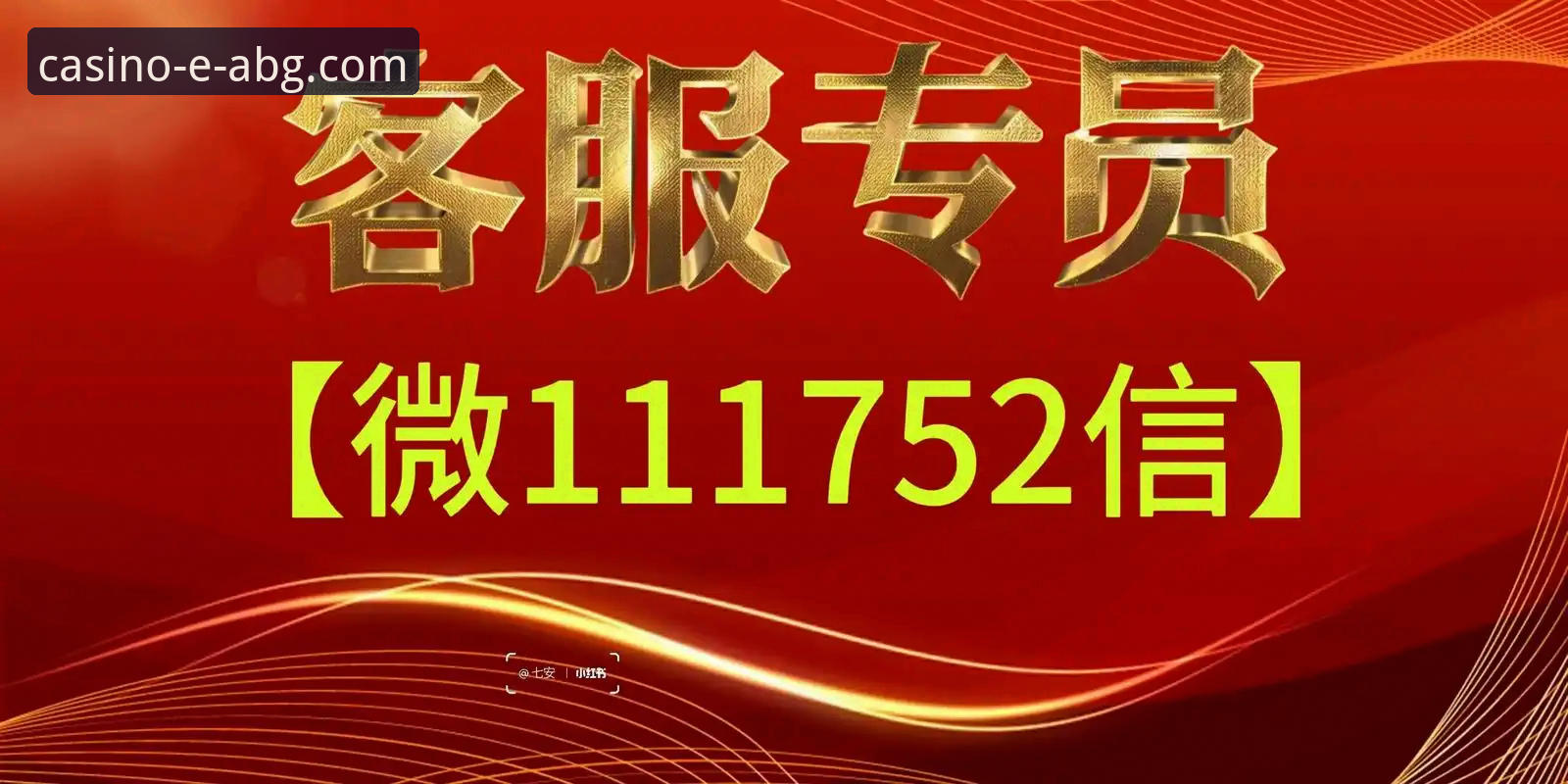 欧博abg官网怎么登录推荐 欧博ABG官网登录入口与手机版:哪个是更优的登录推荐?